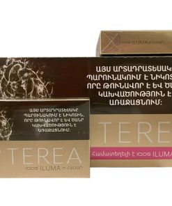 Стики TEREA Beige (Армения)