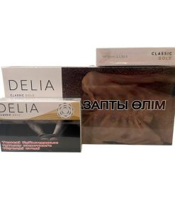 Стики Delia Classic Gold (KZ)