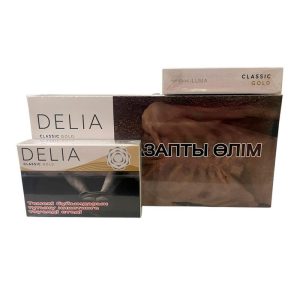 Стики Delia Classic Gold (KZ)