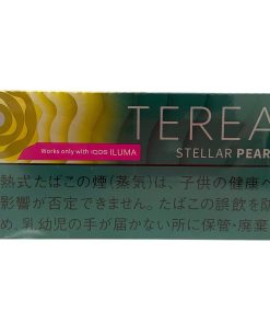 Terea Stellar Pearl (JP)